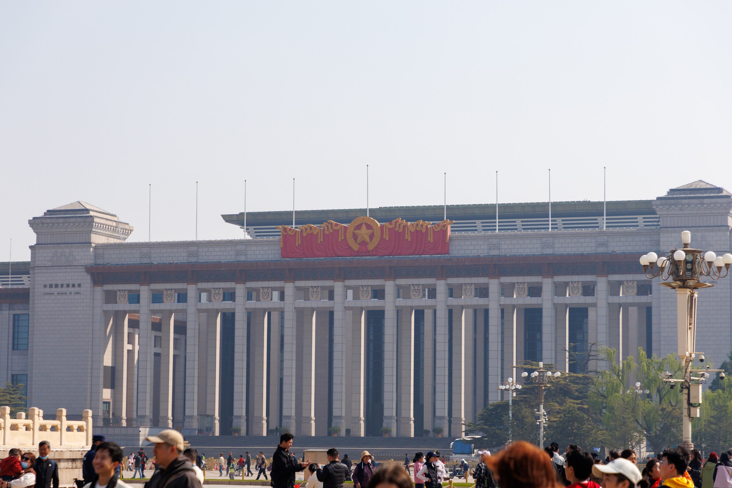 Китай, Пекин, площадь Тяньаньмэнь
