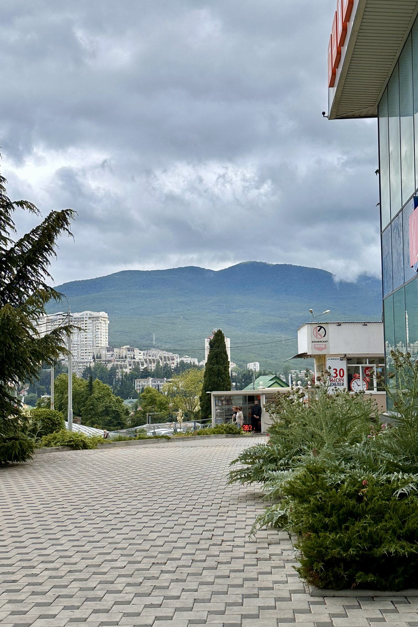 Россия, Республика Крым, Алушта и окрестности