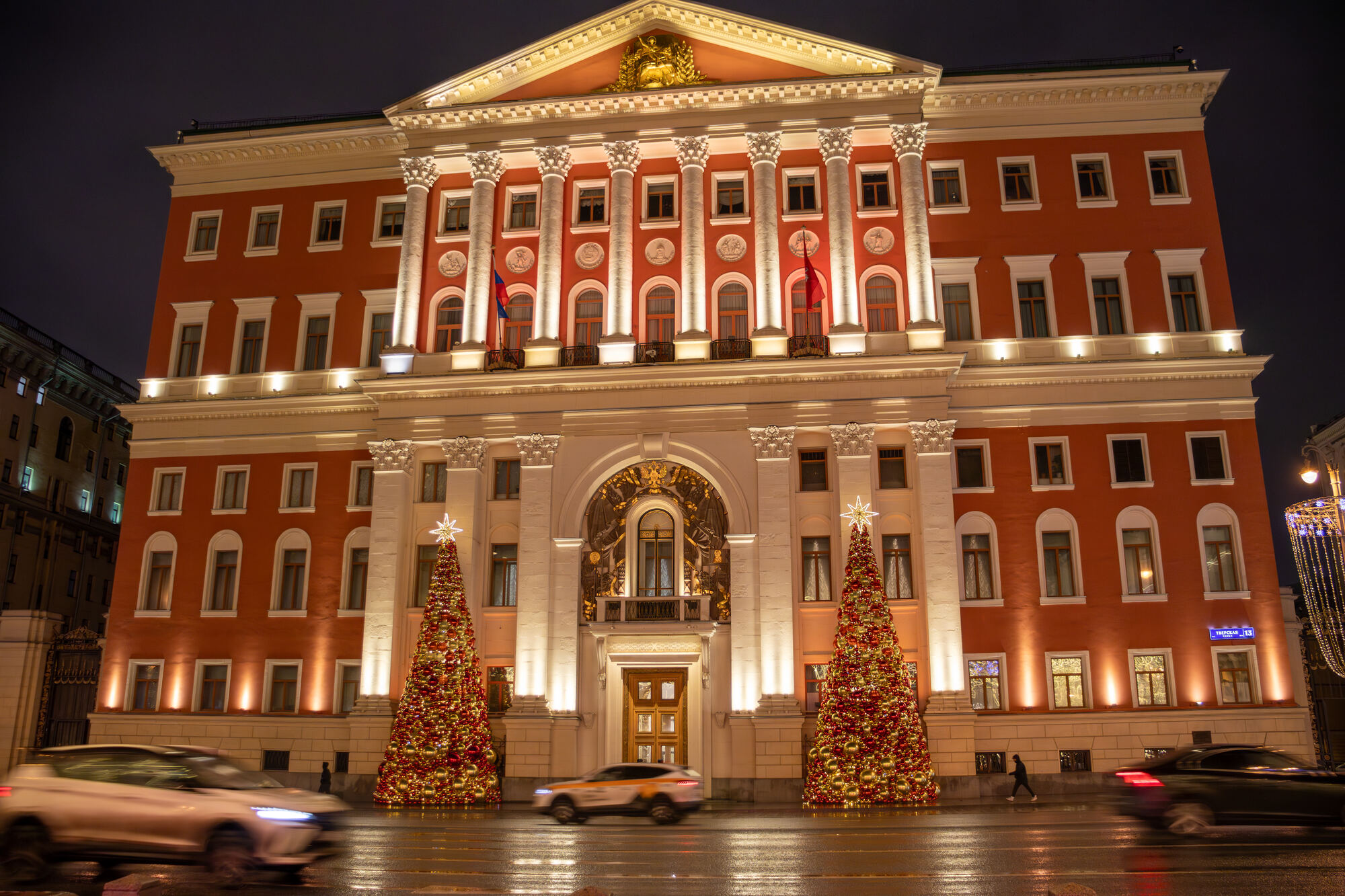 Россия, Москва, Тверская площадь, здание Мэрии Москвы