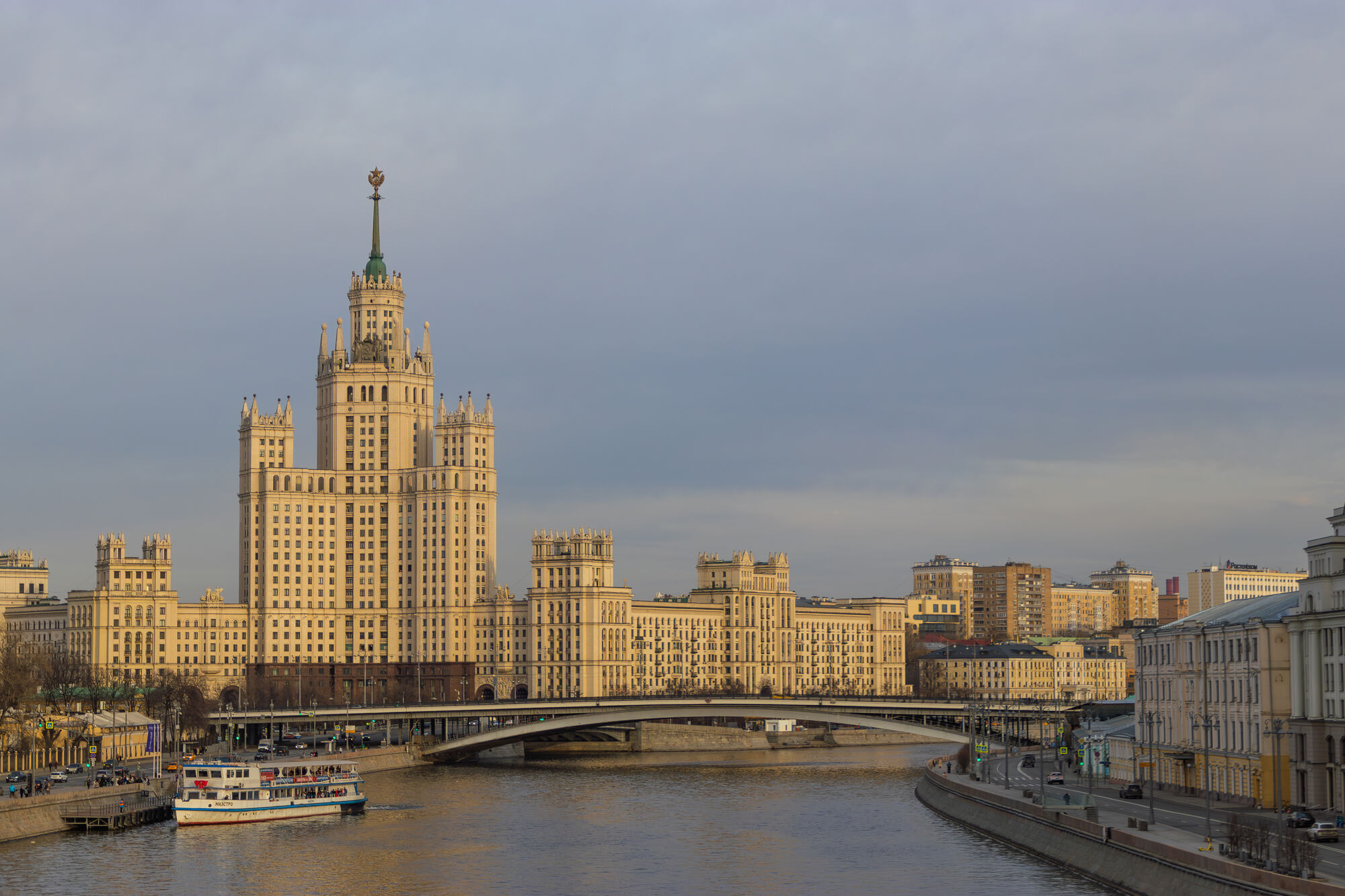 Россия, Москва, высотное здание на Котельнической набережной