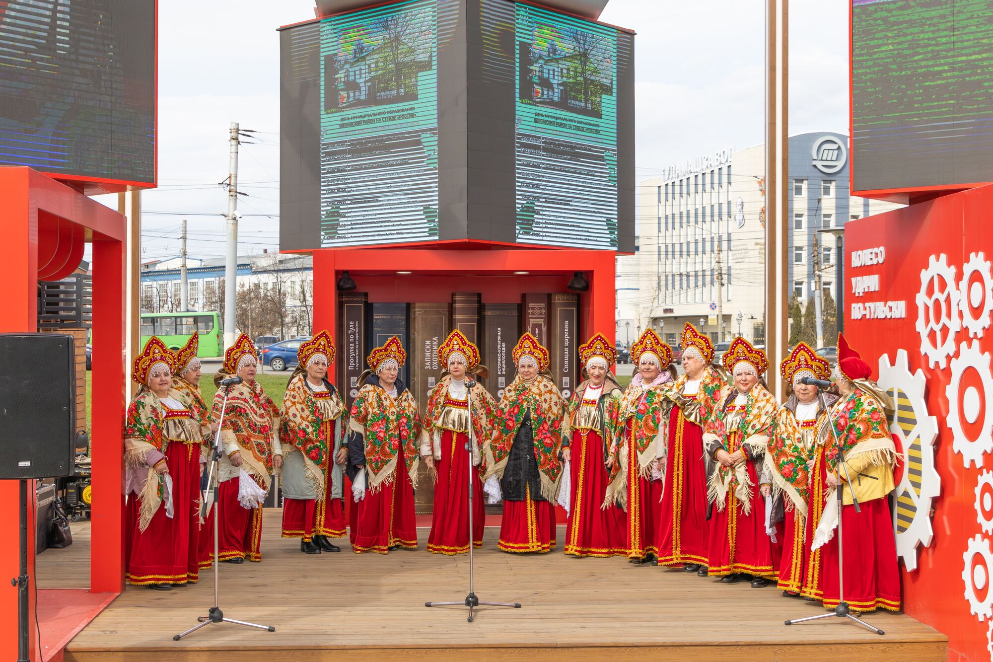Россия, Тульская область, Тула