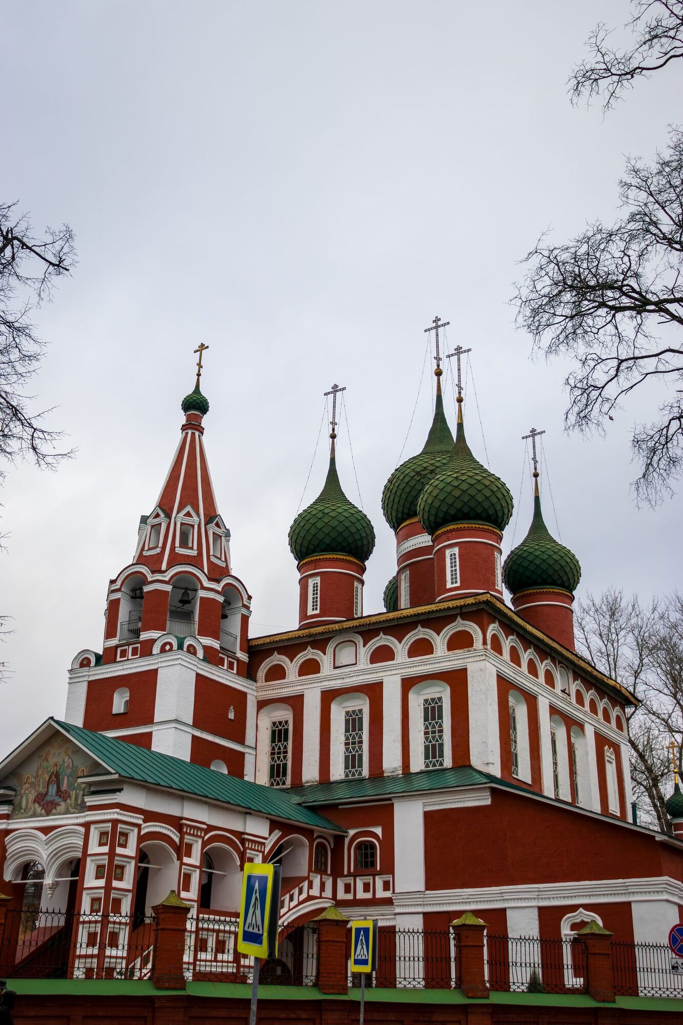 Россия, Ярославская область, Ярославль, исторический центр